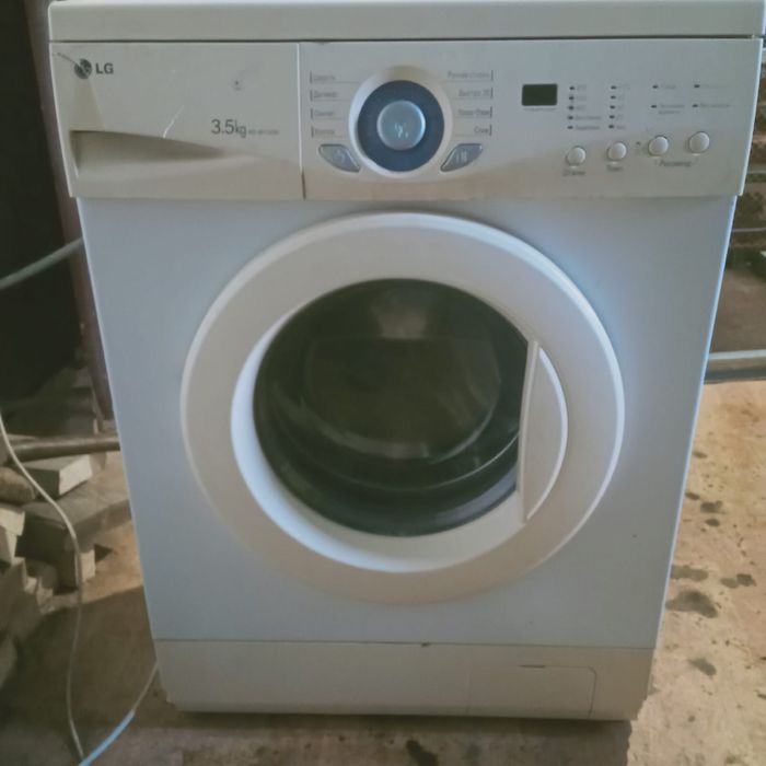 Продам стиральную машину LG