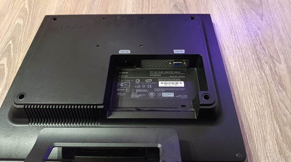 Продам мониторы sony