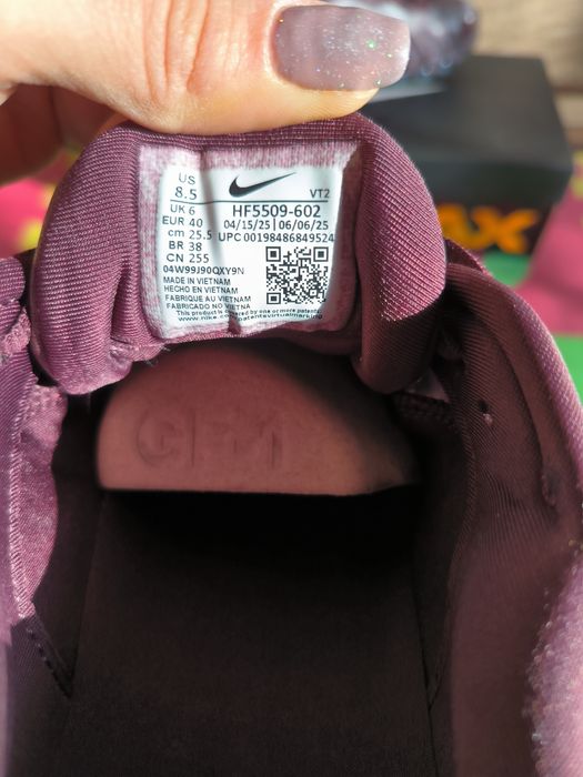 Nike Air Max DN 8 номер 40