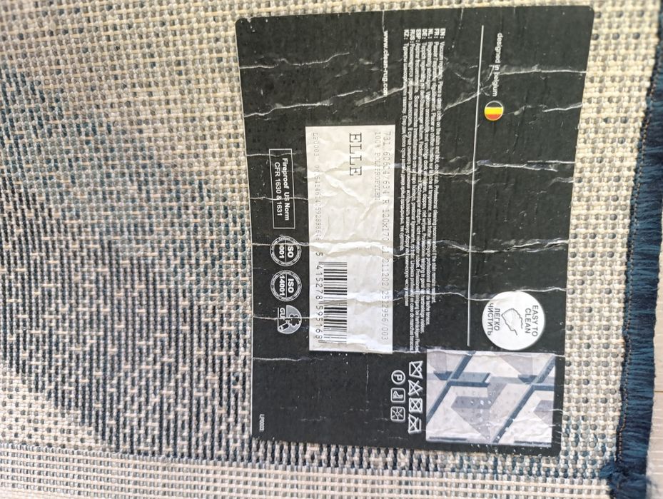 Ковры и ковровые дорожки