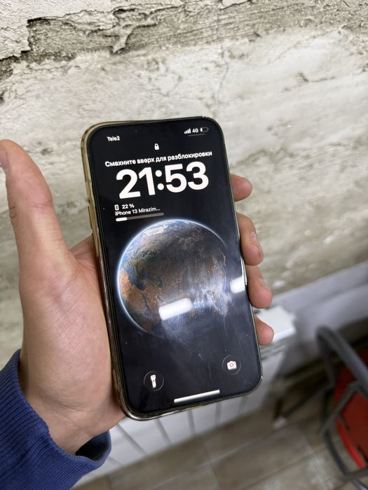 Iphone 13, Айфон 13