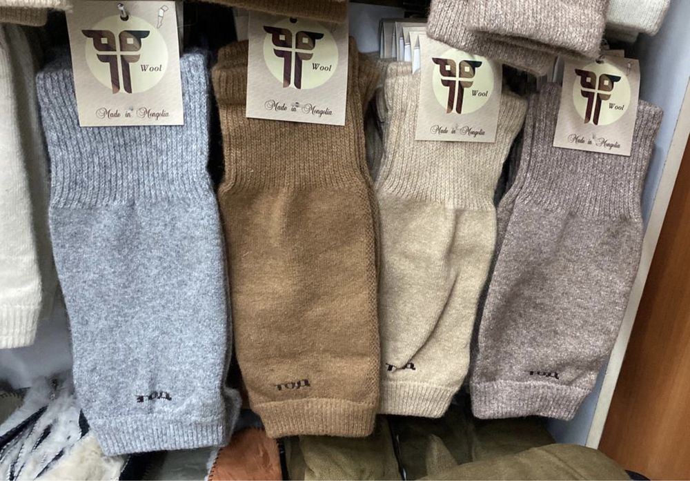 Монгольские шерстяные наколенники