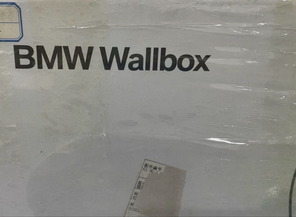 Оригинальная Зарядка BMW Wallbox Gen 3  7-21 квт (GB/T) i3, iX3, Zeekr