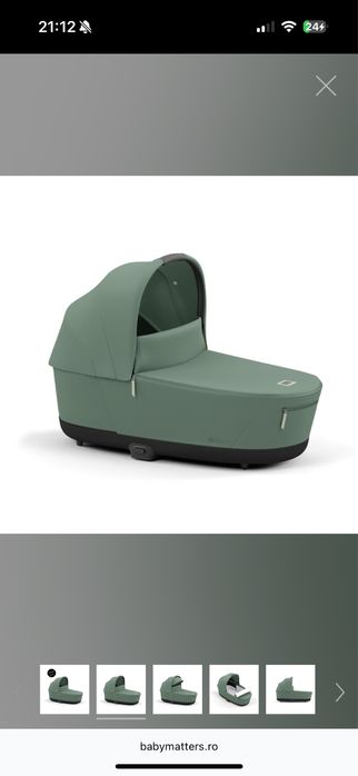 Landou Cybex Priam 4