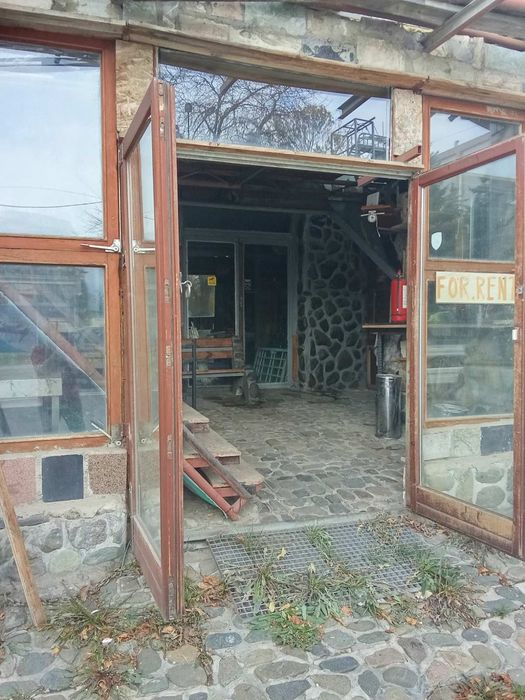 Заведение под наем