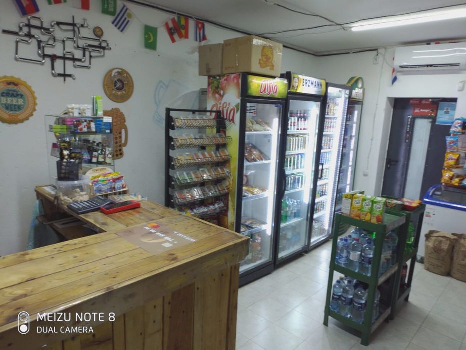 Алкомаркет-Бар