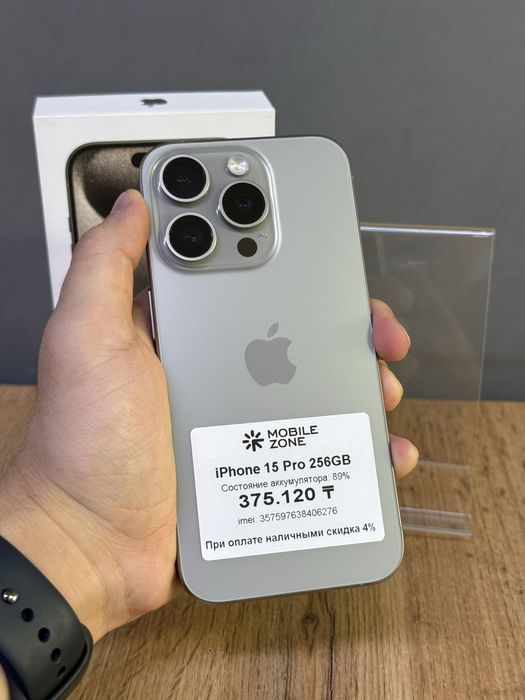 iPhone 15 Pro 256 GB | Mobile Zone