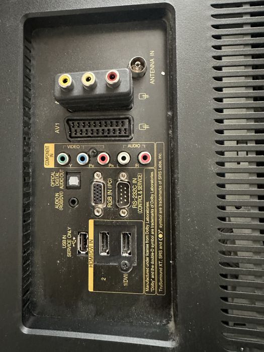 Телевизор LG.