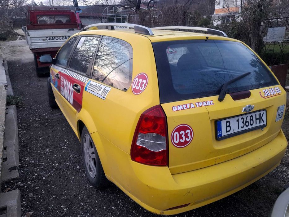 На части може и цяла