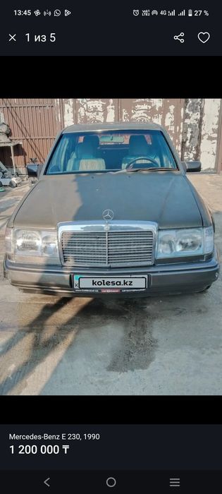 Продам мерс 230 в нормальном состоянии