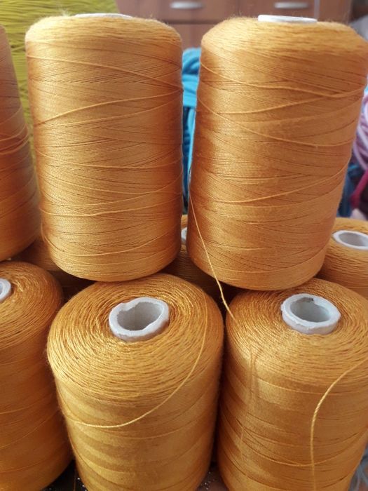 Шивашки материали