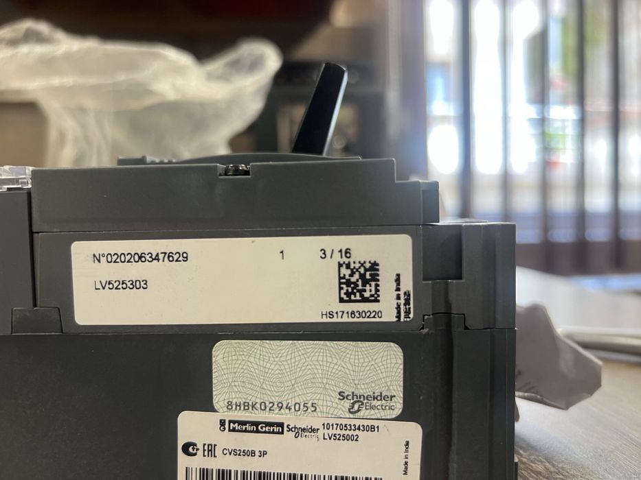 Schneider Electric CVS250B 3P