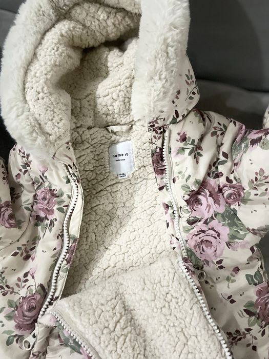 Kombipilot 6-12 мес