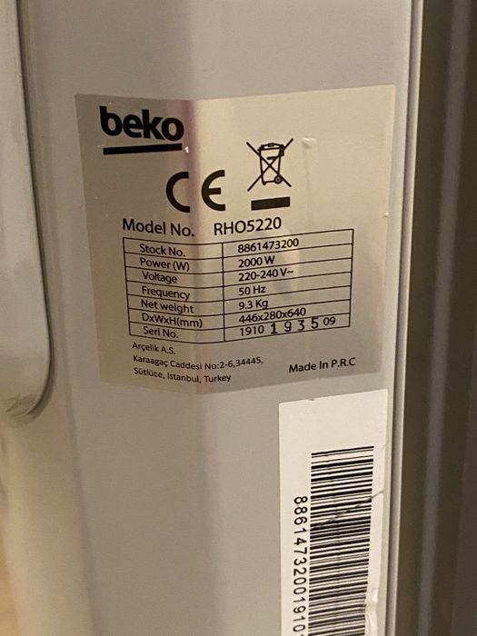 Calorifer electric BEKO 2000w 8 elementi