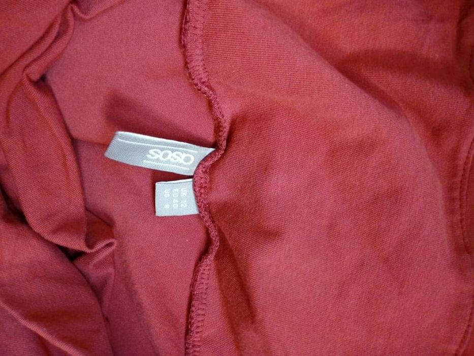 Невероятна рокля Asos