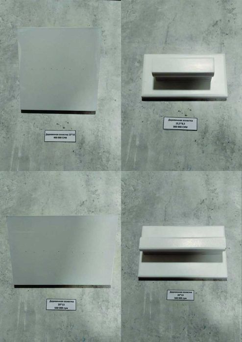 Печати и Штампы на Кадышева