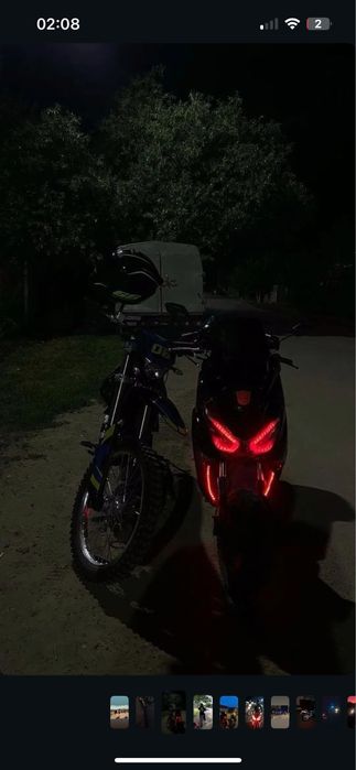 Эндура 06 300куб