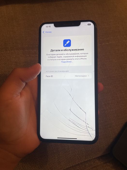 Айфон xs max 512gb