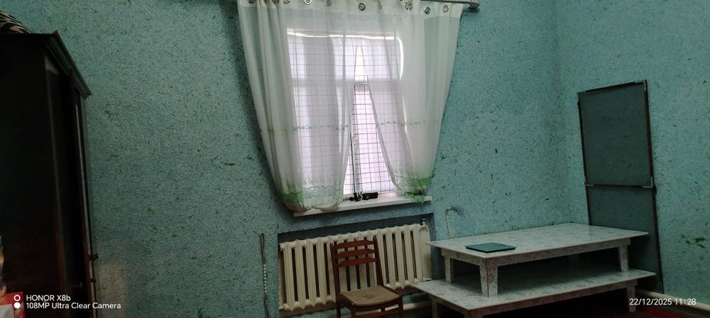 Янгиарик туманида ховли жой сотиллади