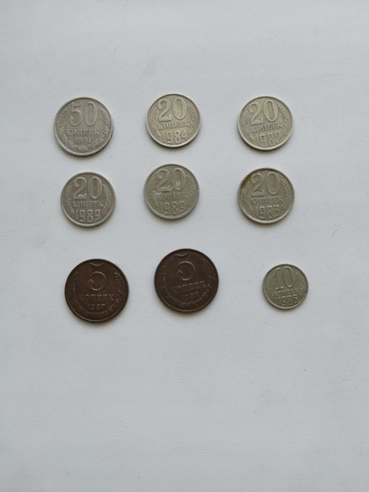 Продам коллекцию монет СССР