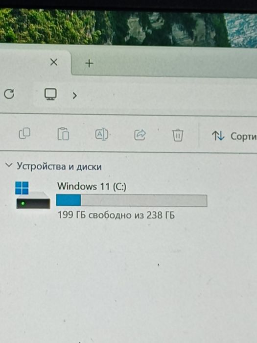 Продам ноутбук core i7 5600