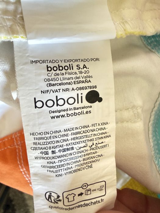 Детски къси панталонки Boboli