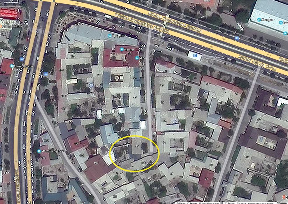 Продается жилой дом