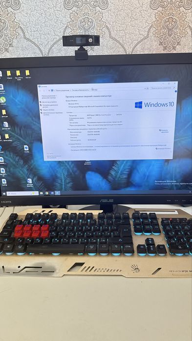 Игровой компьютер обмен либо продам