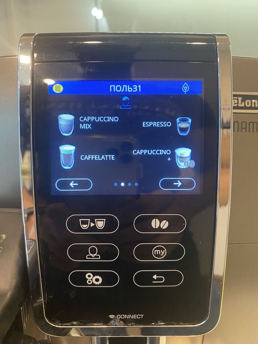 Кофе машина Delonghi