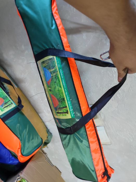 Полатка туристическая.для рыбалки