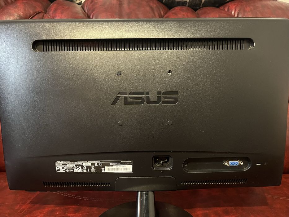 Vand monitor ASUS
