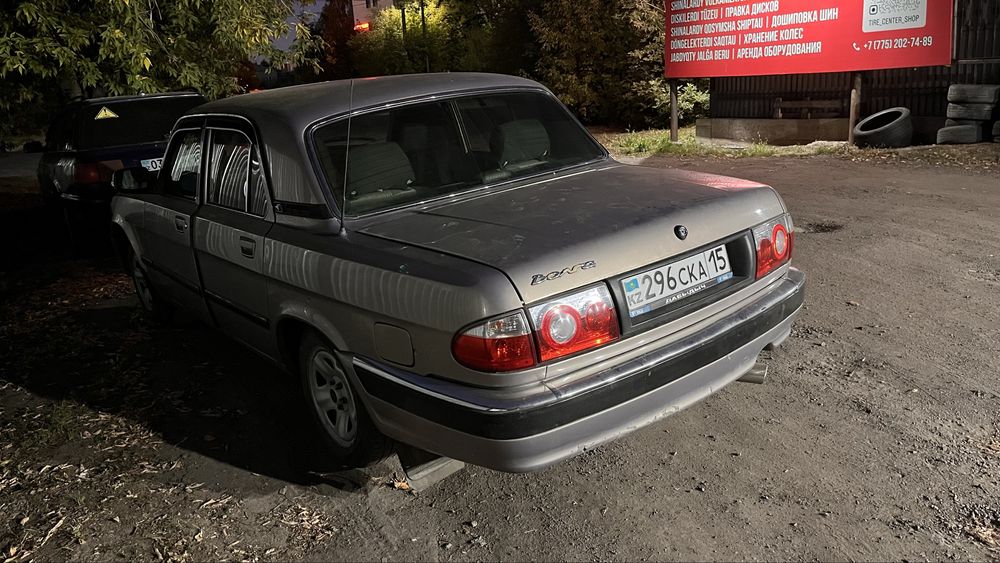 Продам газ 31105