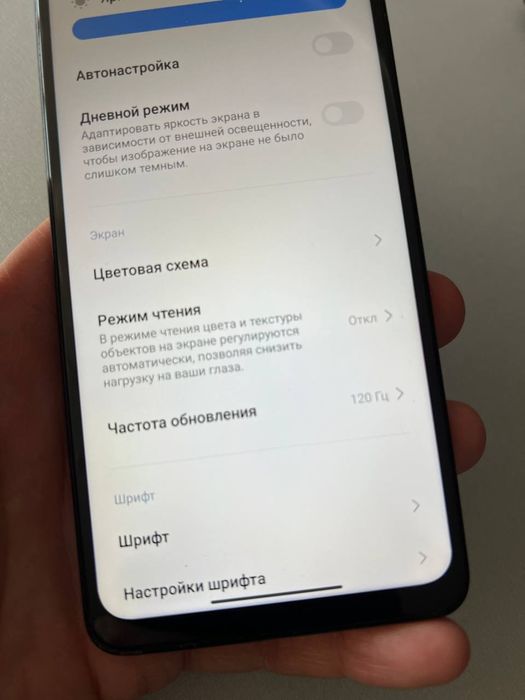 Xiaomi Redmi Note 11 про 5g 256Gb NFC