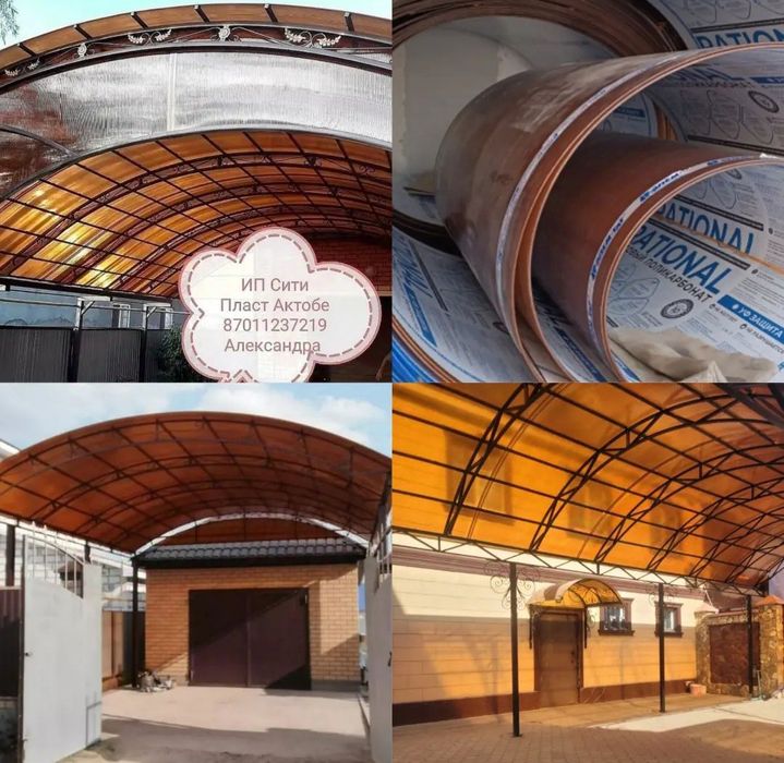 Сотовый поликарбонат, теплицы