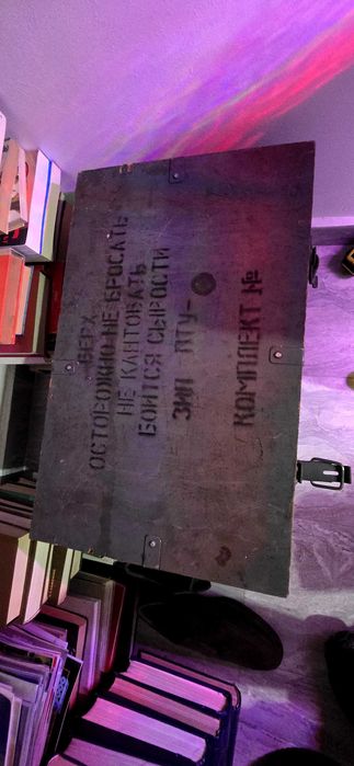 Руски стар военен дървен сандък