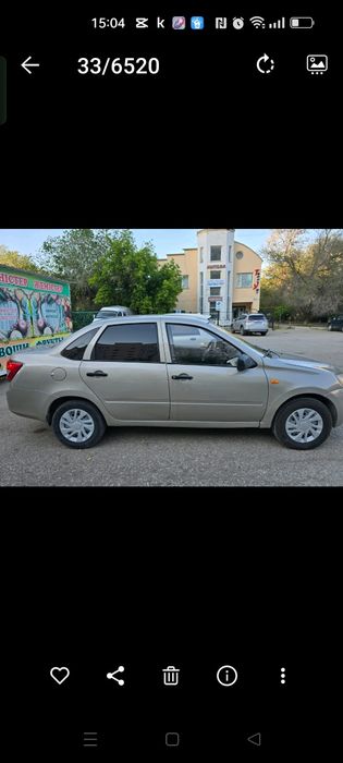 Авто на план под выкуп