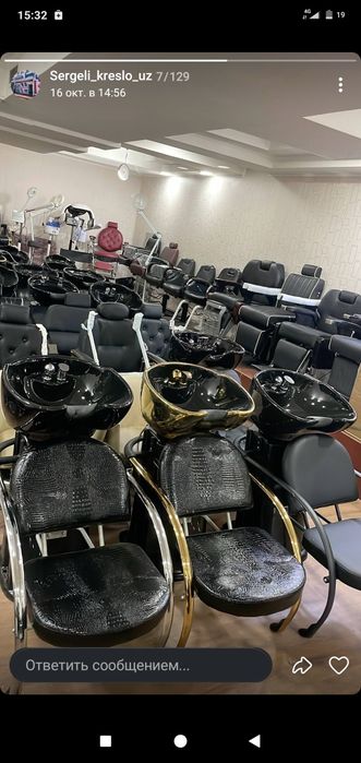 Любые мебели для Салона и Барбер шоп