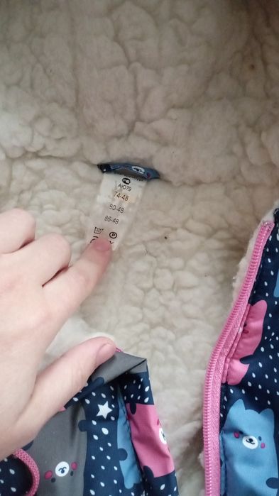 Комбинезон зима(на девочку)