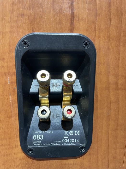 Boxe bowers wilkins 683