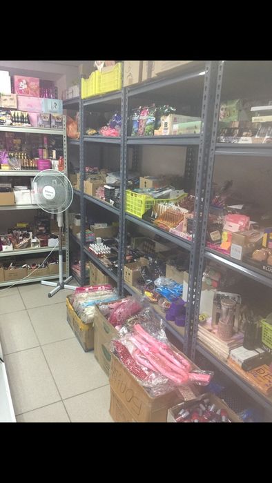 Косметика и пафюмерия