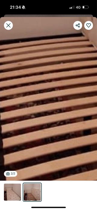 Кровать   Новый 2м *97