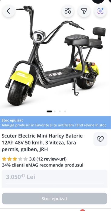 vand scuter eletrcic jrh