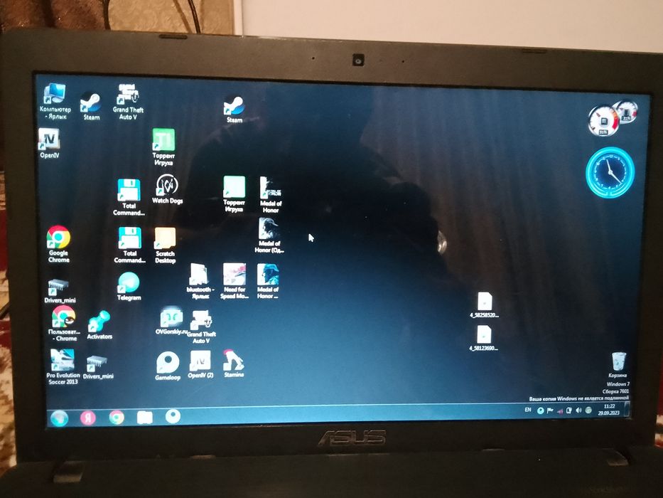 Asus noutbuk sotiladi