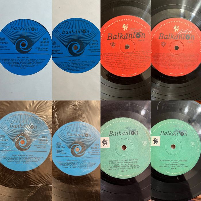 Грамофонни плочи