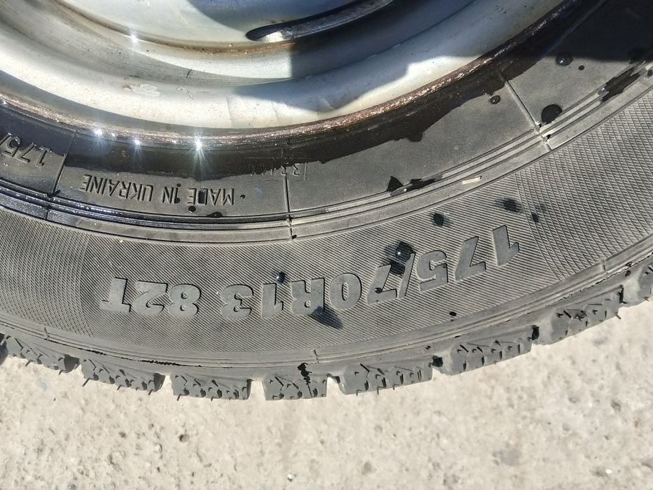 Продам зимние шины R13 2 шт
