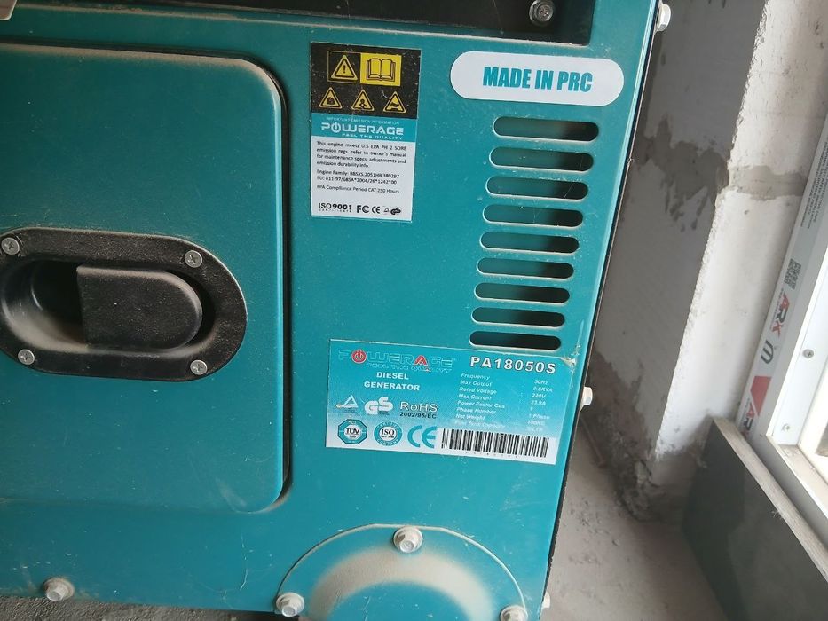 Генератор Дизельный POWERAGE PA18050S