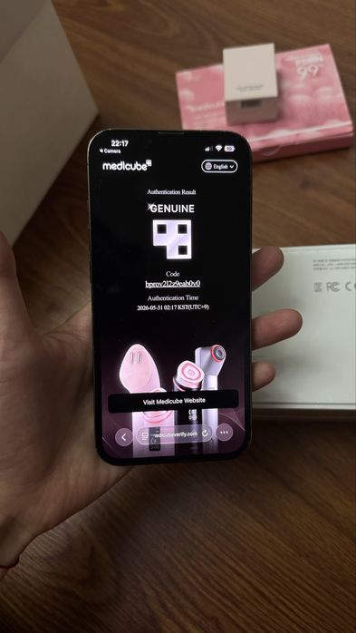 Массажер Medicube Age-R Booster Pro для лица