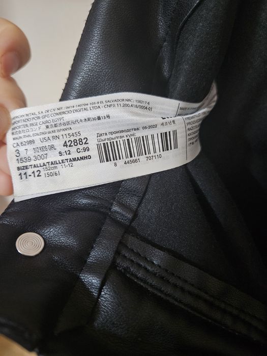 Pantaloni MNG 152cm