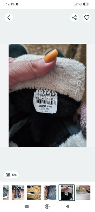 Ghete dama Lowa Fiss Gtx Mid 40