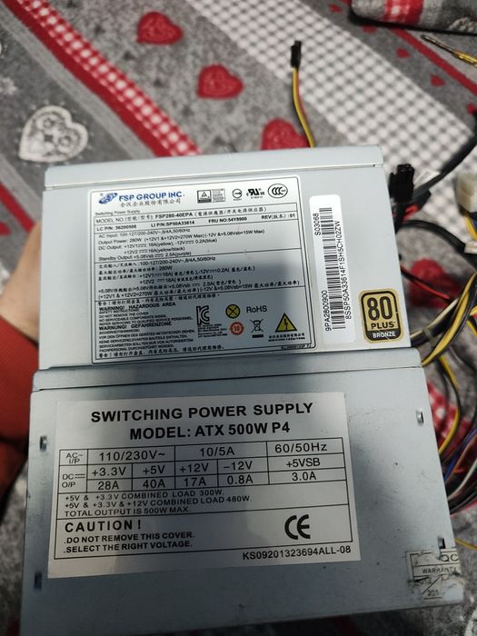 Surse alimentare PC ATX – FSP 80+ Bronze + 500W – perfect funcționale